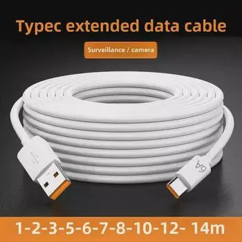 Кабель передачи данных типа C: Удлинители 3 м, 5 м и 10 м для зарядки и мониторинга камер Xiaomi