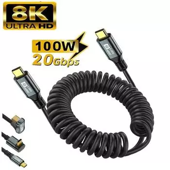 Кабель передачи данных Type-C 20 Гбит/с 8K 60 Гц Spring Line Professional USB-C OTG шнур