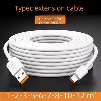Кабель передачи данных Type C длиной 5 м с функцией мониторинга питания и кабель для зарядки камер видеонаблюдения длиной 10 м для устройств Android. 20cm, Android ladder type