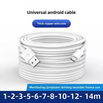 Кабель передачи данных Type-C длиной от 5 до 10 м для Android, идеально подходит для мониторинга и питания камер Xiaomi 20cm