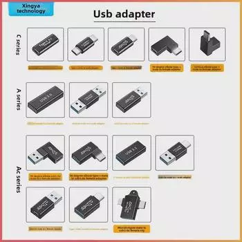 Кабель передачи данных USB-C «папа-мама» U-образной формы OTG и удлинитель-адаптер Type C male to male straight connector
