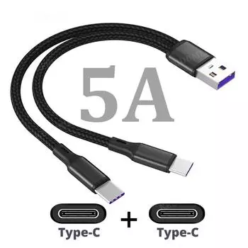 Кабель передачи данных USB-USB C, кабель быстрой зарядки типа C, Y-разветвитель, 5 А, провод для быстрой зарядки для Samsung, Huawei, Xiaomi, шнур для зарядки телефонов 0.2m чёрный