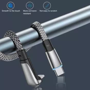Кабель передачи данных Yousheng, эффективный кабель быстрой зарядки Type-C - Type-C, компактный локтевой кабель передачи данных для IOS и Android 60W 1.2M серебряный