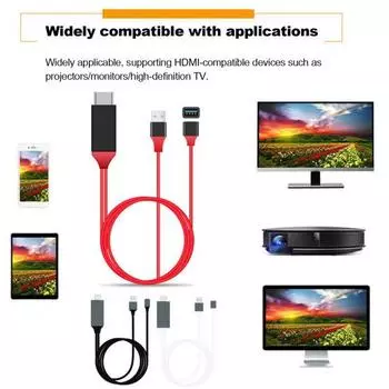 Кабель передачи сигнала AV, мультимедийный интерфейсный кабель 1080P для смартфона и HDTV-проектора чёрный