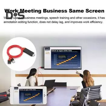 Кабель передачи сигнала AV, мультимедийный интерфейсный кабель 1080P для смартфона и HDTV-проектора, адаптерный кабель для проецирования экрана для Android чёрный