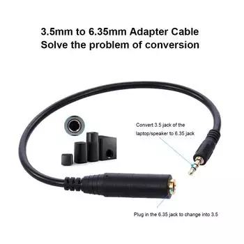 Кабель-переходник для аудио с разъемов 3,5–6,5 мм Переходник с разъема «папа» 3,5 мм на разъем «мама» 6,35 мм