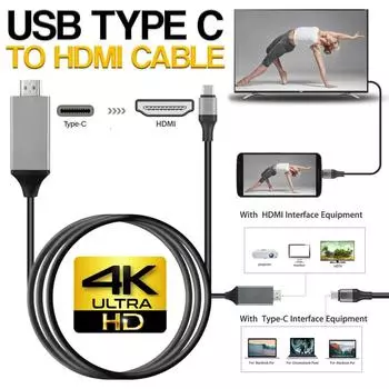 Кабель-переходник HDMI HDTV типа C в 4K для Samsung S10 S9 S8 MacBook