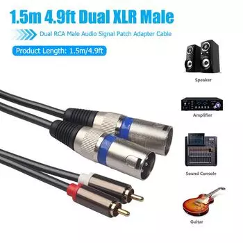 Кабель-переходник с двойным разъемом XLR на двойной разъем RCA, патч-кабель для аудиосигнала, 1,5 м/4,9 фута, черный