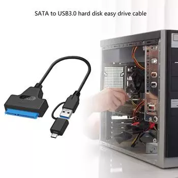 Кабель-переходник SATA to USB 3.0, быстрая скорость для легкого подключения жесткого диска, адаптер, шнур