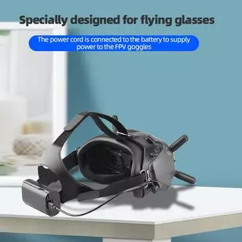 Кабель питания для очков DJI FPV Goggles V2 USB C — шнур питания постоянного тока (31см) КДЕ