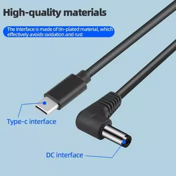 Кабель питания для очков DJI FPV Goggles V2 USB C — шнур питания постоянного тока (31см)