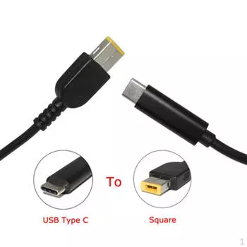 Кабель питания для зарядки ноутбука