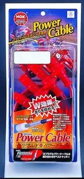 Кабель питания NGK Кабель Kawasaki Cap Blue KB1B 2-колесный (только для) (набор/блистерная упаковка) и цвет [6114]