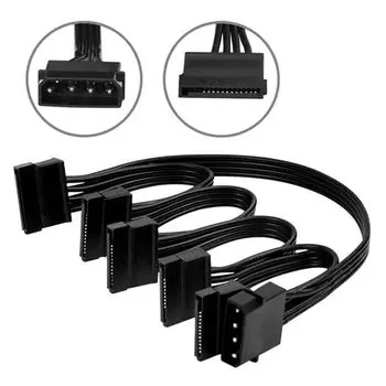 Кабель питания SATA от 1 штекера до 5 штырей SATA/4PIN Удлинительный кабель SATA для жесткого диска/HDD/SSD
