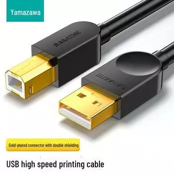Кабель принтера Shanze USB 2.0/3.0 с квадратным портом для передачи данных и питания USB2.0 gold-plated interface, 0.5 meters чёрный