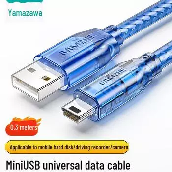 Кабель Shanze USB 2.0 to Mini USB T-Port для передачи данных и зарядки мобильных устройств, жестких дисков, камер и аудиоустройств 0.3m прозрачный/синий