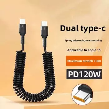 Кабель Spring Dual Type-C для передачи данных iPhone 15 и ноутбука PD Fast Charging (С-с-С) 10 cm straight line белый