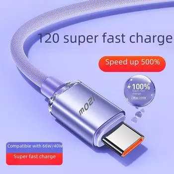 Кабель сверхбыстрой зарядки Jingyao 120 Вт Type-C, 6 А для телефонов Huawei, Honor, Xiaomi, OPPO 25 cm