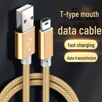 Кабель T-port Mini USB для телефонов, MP3/4, камер, видеорегистраторов и навигационных устройств для пожилых людей 0.25 meters