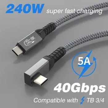 Кабель Thunderbolt4 USB4 Elbow 90-градусный угловой кабель PD240W 40 Гбит/с Type-C Thunderbolt3 кабель передачи данных для iPad Laptop SSD 0.5m