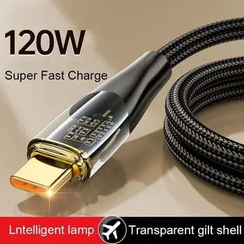 Кабель типа C 120 Вт, сверхбыстрый USB-кабель для зарядки телефона 1 м/1,5 м/2 м, кабель для передачи данных Xiaomi 13 Samsung Oneplus USB C 1m