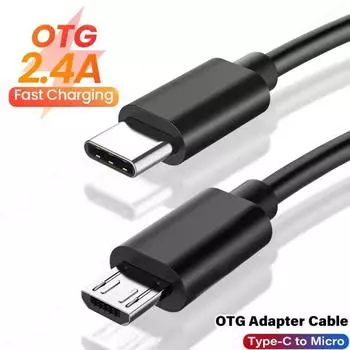 Кабель Type C - Micro USB Быстрый USB Type-C адаптер для Samsung Huawei Xiaomi OnePlus MacBook Pro OTG мобильный телефон Micro USB кабель 0.5M