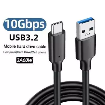 Кабель USB3.2 10 Гбит/с Кабель USB типа A — USB C 3.1/3.2 Gen2 Передача данных USB C Кабель для жесткого диска SSD 3A 60 Вт QC 3.0 Быстрая зарядка 0.2M