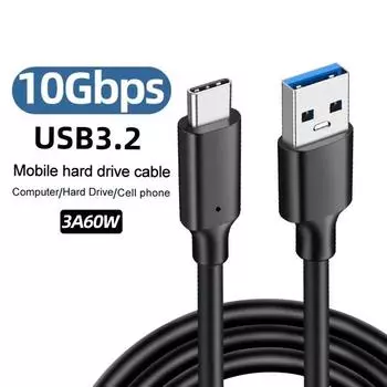 Кабель USB3.2 10 Гбит/с Кабель USB типа A — USB C 3.1/3.2 Gen2 Передача данных USB C Кабель для жесткого диска SSD 3A 60 Вт QC 3.0 Быстрая зарядка 0.2m