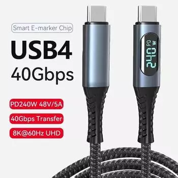 Кабель USB4.0 8K 60 Гц 240 Вт Thunderbolt 4 Type C для быстрой зарядки, кабель передачи данных 40 Гбит/с для ноутбука MacBook