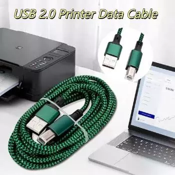 Кабель USB 2.0 A To B для принтера/сканера/ноутбука 1m