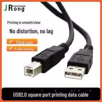 Кабель USB 2.0 для принтера и сканера - соединение типа «папа» A-B 1.5m 30+30AWG