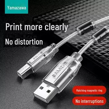 Кабель USB 2.0 для принтера с двойным магнитным кольцом-экранированием, квадратный порт, прозрачный белый и синий 1.5M no magnetic ring прозрачный/синий