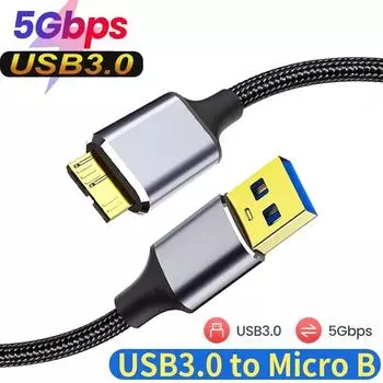 Кабель USB 3.0 - Micro B для жесткого диска, скорость передачи данных 5 Гбит/с, кабель для быстрой зарядки для Samsung Toshiba WD Seagate HDD SSD, кабель Micro B 0.5m