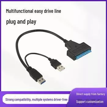 Кабель USB 3.0 - SATA для оптического привода - внешний адаптер жесткого диска 1 piece