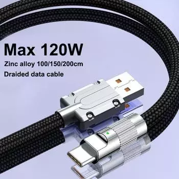 Кабель USB C, 120 Вт, 6 А, сверхбыстрая зарядка, кабель USB Type-C, нейлоновая оплетка, с индикаторным кабелем для зарядного устройства для iPhone, аксессуары для телефонов 1m