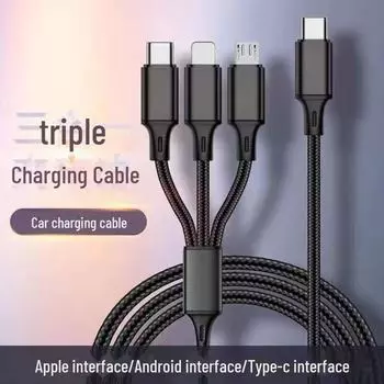 Кабель USB-C — 3-в-1 PD для быстрой зарядки мобильных устройств 1.2m Braided