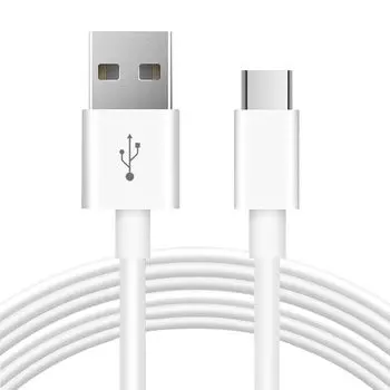 Кабель USB C длиной 5 м, USB A - удлиненный кабель для зарядки и синхронизации данных, USB-порт для камеры, телефона, Nintendo Switch и других устройств с портами - белый