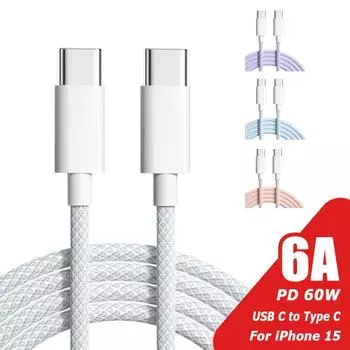 Кабель USB C для быстрой зарядки 35 Вт для Apple iPhone 15 Pro Max, кабель USB C для iPhone 15 Plus, аксессуары для зарядного устройства 1m зелёный
