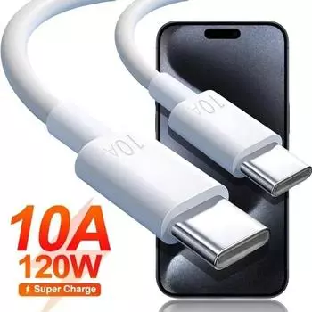 Кабель USB C для быстрой зарядки для Huawei, Xiaomi, Honor и других устройств. Кабель для сверхбыстрой зарядки 5A/6A/10A, кабель для передачи данных типа C, 1–2 м 0.3m