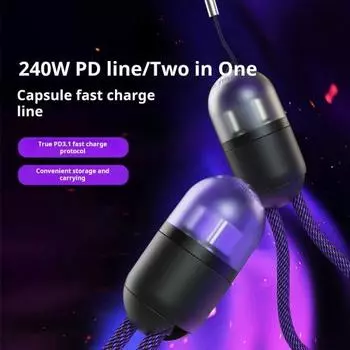 Кабель USB-C для быстрой зарядки и синхронизации данных. Универсальный компактный дизайн. Портативный телефон 2-в-1 мощностью 240 Вт. чёрный