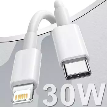 Кабель USB C мощностью 30 Вт для iPhone 14 13 Pro Max, кабель PD для быстрой зарядки типа C и кабель Lightning, шнур для iPhone 11 12 mini Pro Max X XS XR 1m белый
