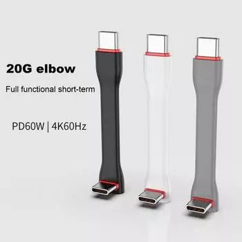 Кабель USB C - USB C 90 градусов PD60W 3A быстрая зарядка 20 Гбит/с серый