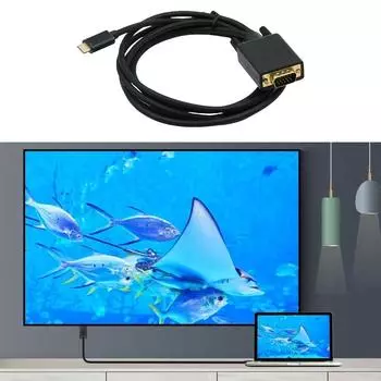 Кабель USB C - VGA 31 дюйм Высокое разрешение Тип C - VGA Мужской конвертерный кабель для монитора и проектора