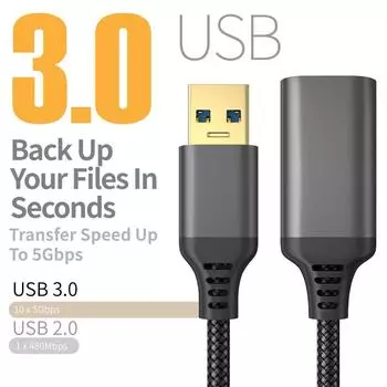 Кабель USB-кабель-удлинитель для передачи данных USB-кабель «папа-мама» Кабель USB3.0 Высокоскоростная передача данных gray-1m