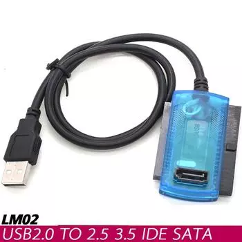 Кабель USB на IDE/SATA Easy-Drive USB 2.0 Кабель для внешнего жесткого диска/оптического привода