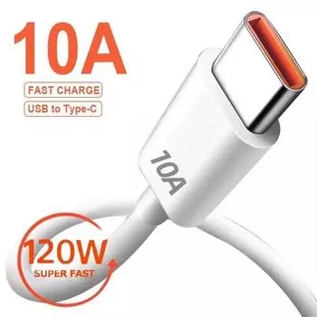 Кабель USB Type C 10A для быстрой зарядки, мобильный телефон, USB-кабель для Huawei 30 Xiaomi redmi Samsung Poco f5, кабель USB C для передачи данных 2 M
