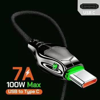 Кабель USB Type C 66 Вт для Huawei P40 Pro100 Вт для Honor 50Pro Провод быстрой зарядки Кабель USB-C для зарядного устройства для Samsung S22 Xiaomi OPPO