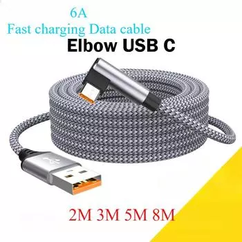 Кабель USB Type C для быстрой зарядки 2 м 3 м 5 м 8 м удлиненный кабель для зарядки телефона Samsung Xiaomi Oppo OnePlus VR Camera Data Cord 2m серый