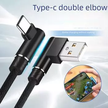 Кабель USB Type-C с тканевой оплеткой для передачи данных для телефонов Android, совместимый с играми и удобный для использования в руках Black Type-C Double Elbow Cloth Texture