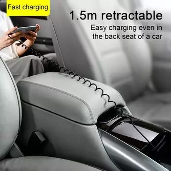 Кабель USB-USB C, витой автомобильный выдвижной шнур зарядного устройства для IPhone для Android 150CM белый